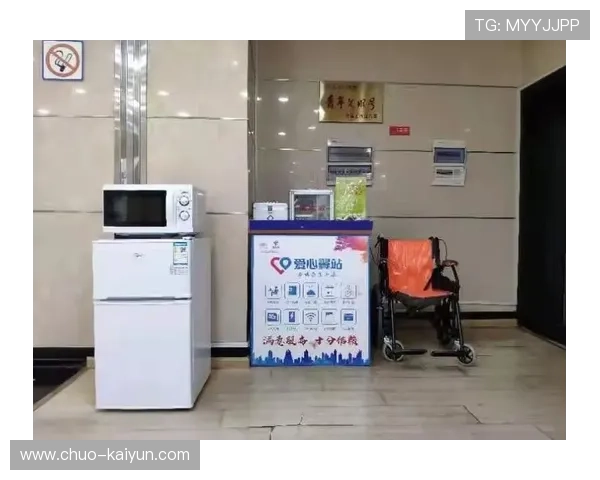 融合生态理念打造可持续发展型的青训体系，行业跃升，生态创新与融合发展